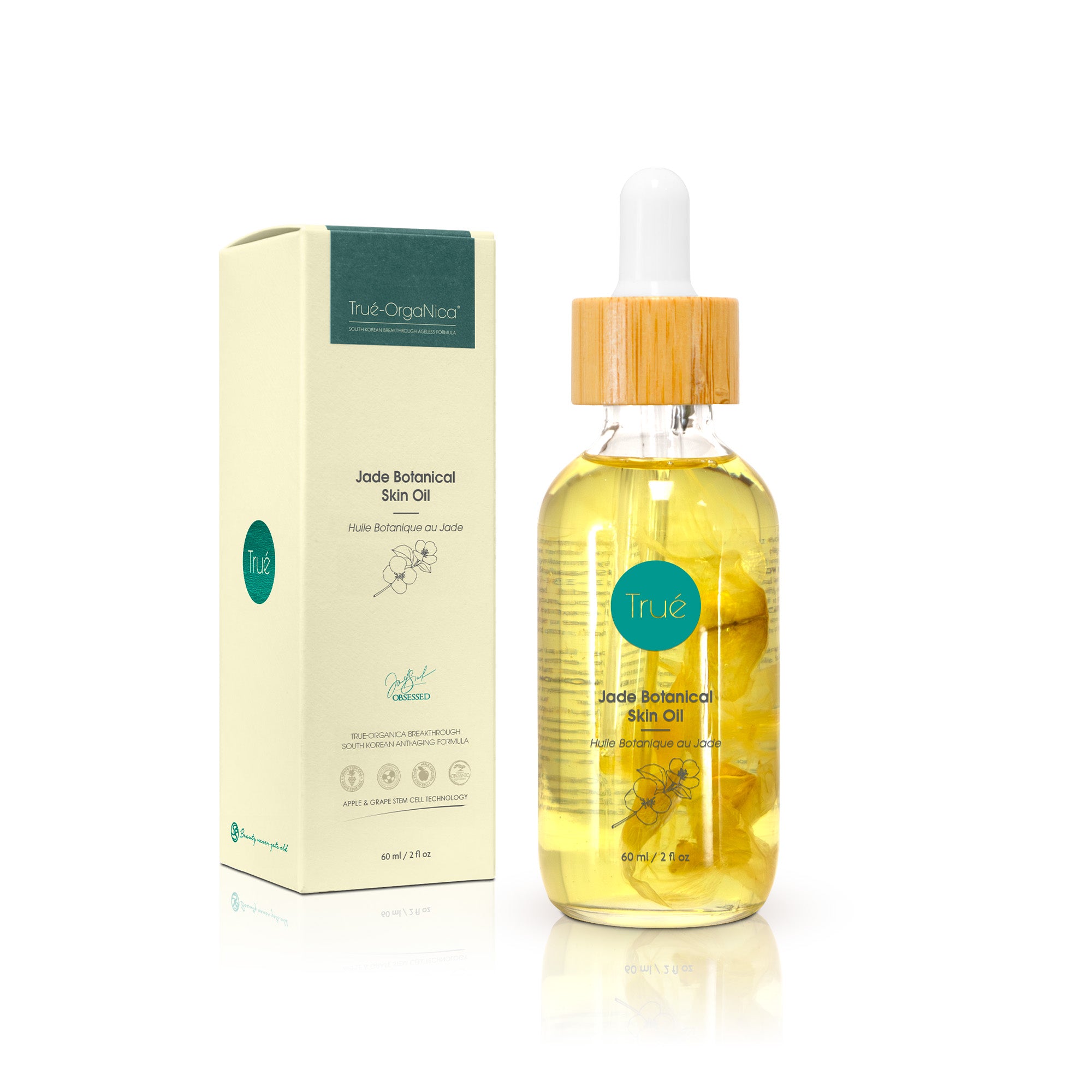 Jade Botanical Skin Oil