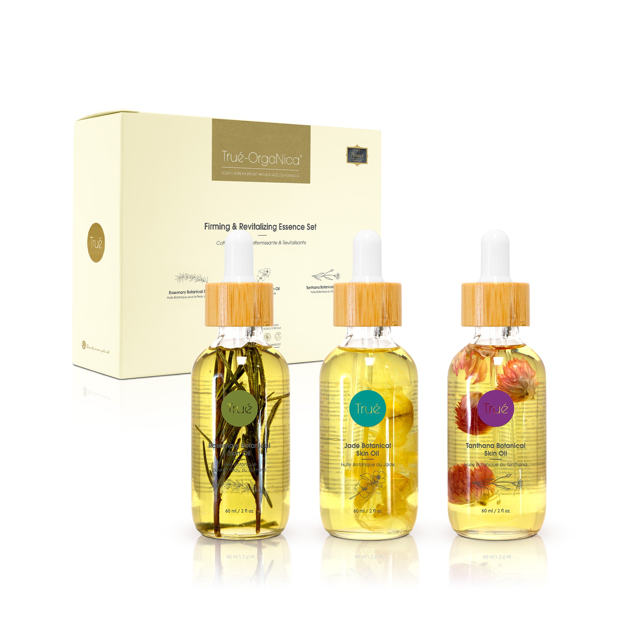 Firming & Revitalizing Essence Set