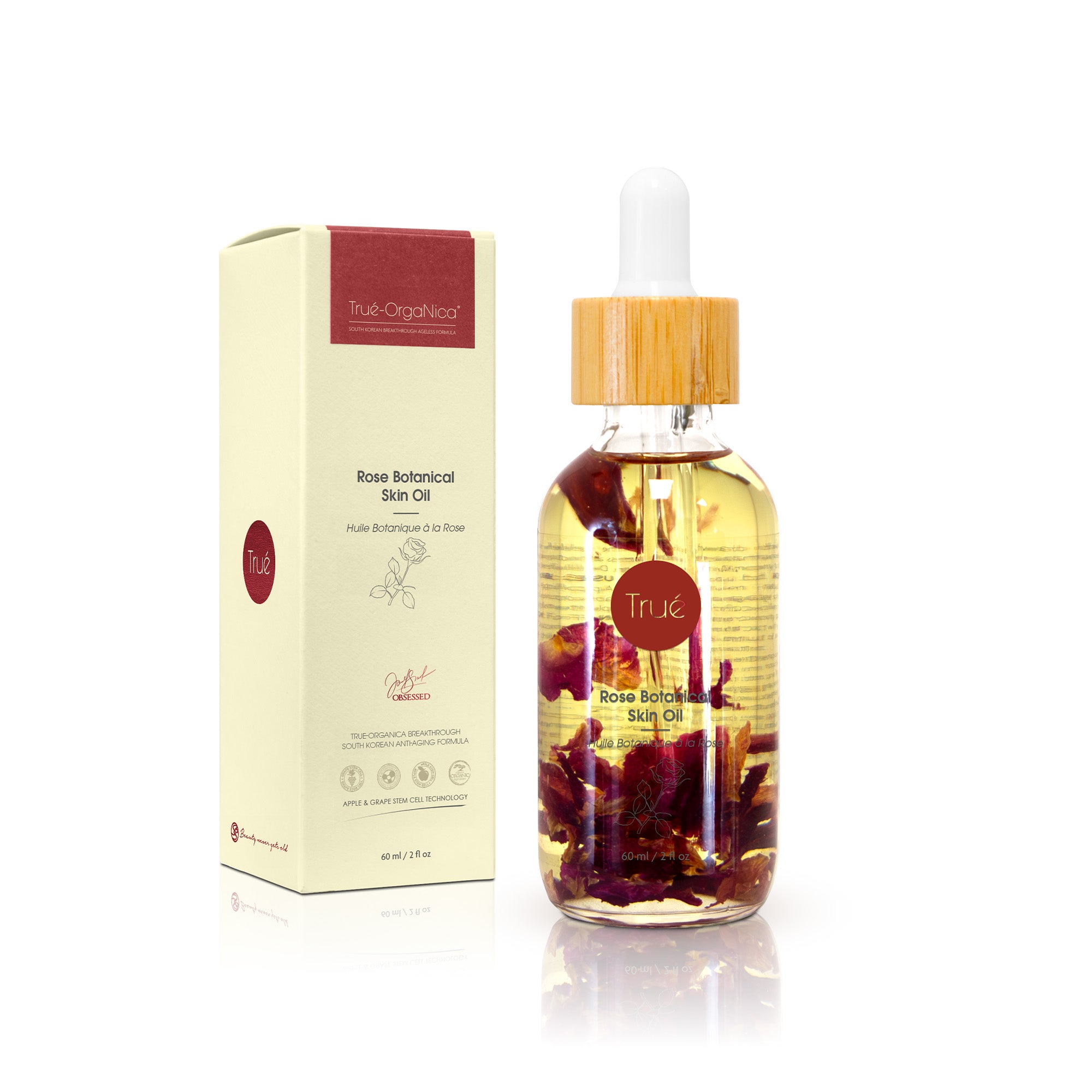 Rose Botanical Skin Oil