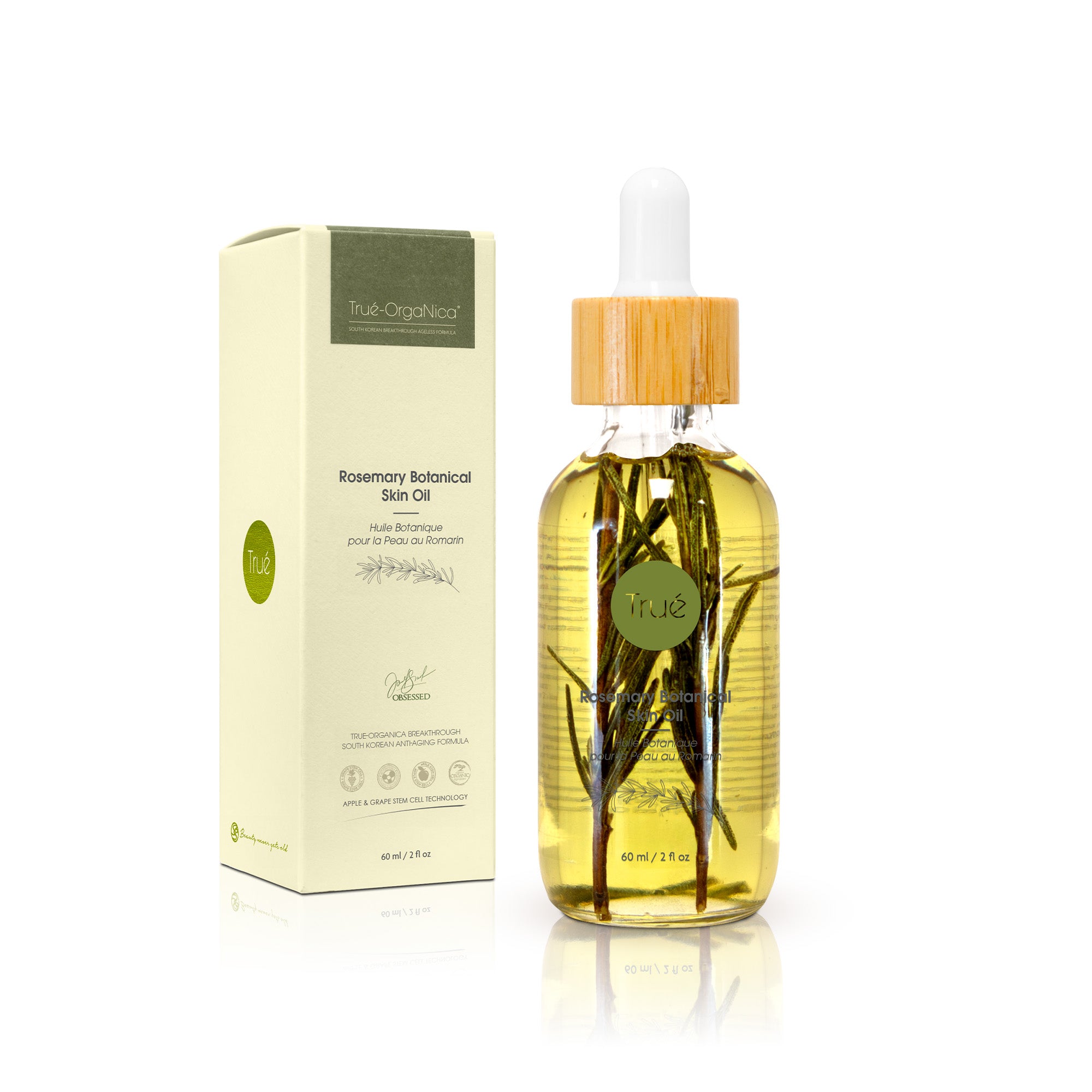 Rosemary Botanical Skin Oil